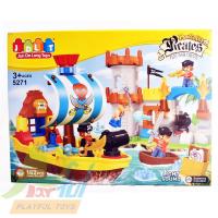 【Playful Toys 頑玩具】海盜積木組(益智啟蒙趣味DIY 海盜樂園 積木組裝遊戲組 海盜模型 幼兒學習 啟蒙積木)