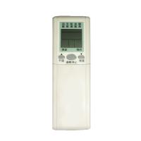 企鵝寶寶 聲寶-禾聯-良峰-冰點冷氣機遙控器 SA-ARC-26