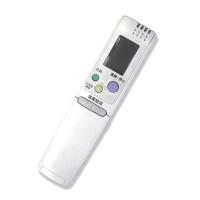 三洋/中興/資訊家 變頻 專用冷氣遙控器 AR-4HV