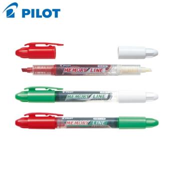 日本PILOT百樂暗記筆 可消去螢光筆 重點筆 考題筆試題筆 記號筆 背書筆 背題螢光筆P-SVW15ML