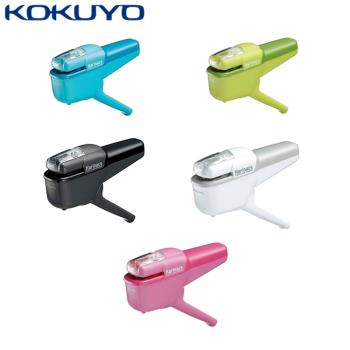 日本製造KOKUYO無針訂書機 環保訂書機 無針訂書針機 會議訂書機 無針訂書器SLN-MSH110(最多10張用)