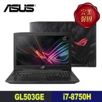 ASUS華碩 ROG 電競筆電 GL503GE-0091D8750H/i7-8750H/8G/1T8G SSH+256GSSD/GTX 1050