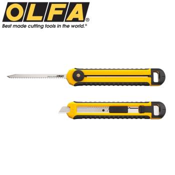 日本OLFA兩用型橡膠握把美工刀鋸刀CS-5(尖刀式厚1.25mm鋸刀片;雙向鋸齒,故拉與推皆可)多功能切割刀鋸板刀 適石膏板矽酸鈣板木板合板