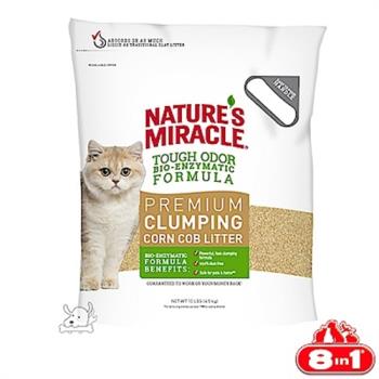 8in1美國 自然奇蹟-酵素環保玉米貓砂 10LB x 2包