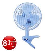 華冠8吋夾扇BT-807A
