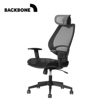 Backbone Kangaroo人體工學椅