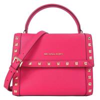 MICHAEL KORS DILLON鉚釘翻蓋手提斜背包(中/亮桃)