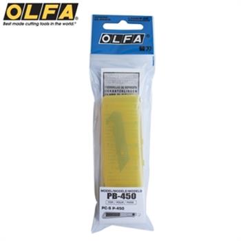 日本OLFA小型壓克力刀刀片 膠板切割刀替刃PB-450(5入,高碳鋼,厚0.55mm)適PC-S 204B