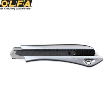 日本OLFA折刃式Limited極致系列大型美工刀切割刀Ltd-08(特專黑刃;防滑握把;自鎖式固定刀片)cutter