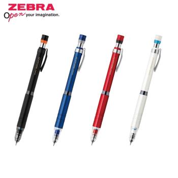 日本ZEBRA不斷芯0.3自動鉛筆DelGuard防斷芯鉛筆