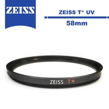 蔡司 Zeiss T* UV 濾鏡 (58mm)