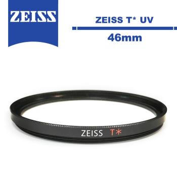 蔡司 Zeiss T* UV 濾鏡 (46mm)