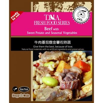 T.N.A. 餐包系列-牛肉番茄燉金薯佐時蔬-150公克10包