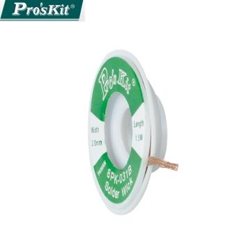 台灣製造ProsKit寶工吸錫網線8PK-031B(2.0mm*1.5M;8公克;合金銅絲)適精密電路密度