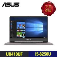 ASUS華碩 ZenBook 獨顯輕薄筆電 UX410UF-0043A8250U/I5-8250U/4G/256G SSD/NV MX130