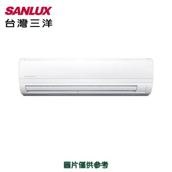 【SANLUX三洋】10-12坪 一級能效變頻分離式冷暖冷氣 SAC-72VH7A/SAE-72V7A