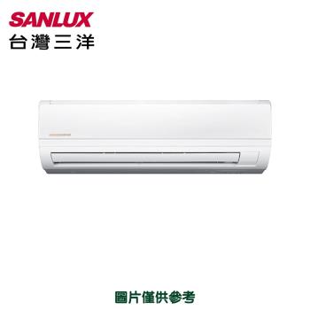【SANLUX三洋】5-7坪 一級能效變頻分離式冷暖冷氣 SAC-41VH7/SAE-41V7A