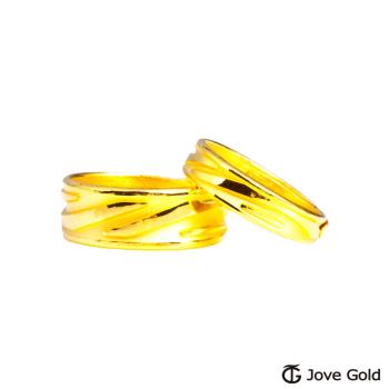 Jove gold 心有靈犀黃金成對戒指