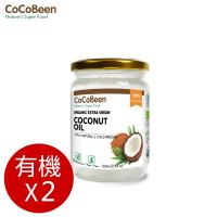 斯里蘭卡CoCoBeen 原裝進口 第一道有機初榨冷壓椰子油 500ml x2瓶