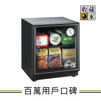 收藏家輕巧型可控溼電子防潮箱 AD-45
