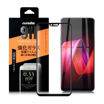 NISDA for OPPO R15 PRO 滿版鋼化 0.33mm玻璃保護貼-黑