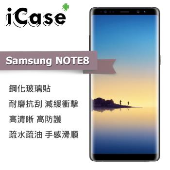 iCase+ Samsung NOTE8 3D曲面 全膠滿版鋼化玻璃貼(黑)