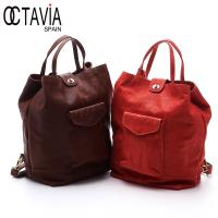 OCTAVIA 8 真皮 - 時間的沙鐘 轉扣牛皮橢方手提後背包 (二色可選)