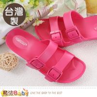 魔法Baby 女鞋 台灣製極輕量防水厚底淑女鞋~sd8060