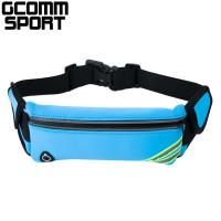 GCOMM SPORT 多功能收納音樂防汗水運動腰包 天空藍