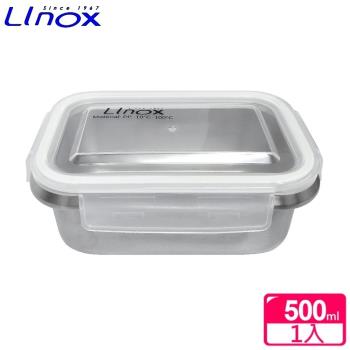 Linox 日式防溢保鮮盒(500ml)