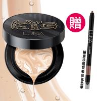 (即期品)韓國LUNA 完美保濕精華爆水粉餅KYE聯名限定款#21白皙(粉盒X1+粉蕊12.5gX2+粉撲X2) 送氣墊筆