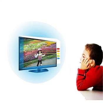 40吋[護視長]抗藍光液晶螢幕 電視護目鏡  Samsung 三星 D款 UA40M5500AW