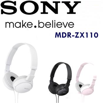 Sony MDR-ZX110 日本內銷版 隨身好音質 可折疊方便攜帶 舒適耳罩式耳機 3色 無麥克風版本