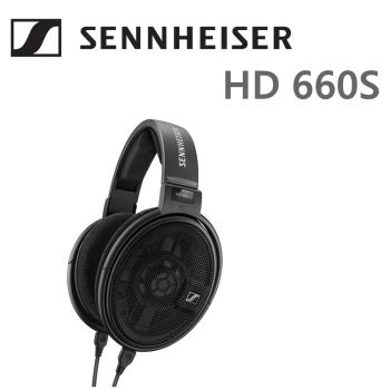 德國森海塞爾 Sennheiser HD660S 最新旗艦高音質開放式 耳罩耳機 公司貨保固2年