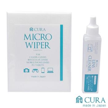 3I CURA AST-015 清潔劑 拭鏡紙 套組 日本設計製造 (公司貨)