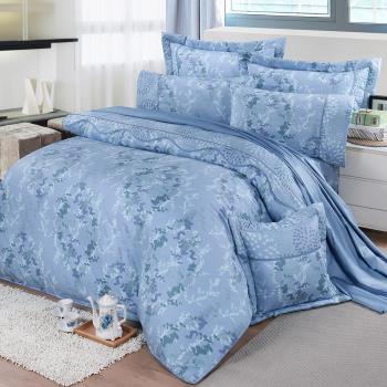 FITNESS 精梳棉雙人七件式床罩組-律彌爾(藍)