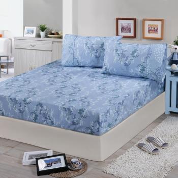 FITNESS 精梳棉單人床包+枕套二件組-律彌爾(藍)