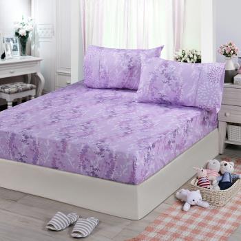 FITNESS 精梳棉雙人床包+枕套三件組-律彌爾(紫)