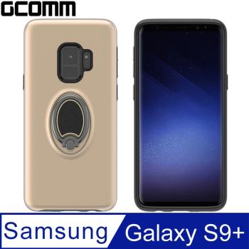 GCOMM MagRing Galaxy S9 Plus 磁吸金屬指環支架保護殼 香檳金