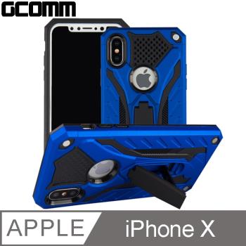 GCOMM iPhoneXs/X 防摔盔甲保護殼 藍盔甲 Solid Armour