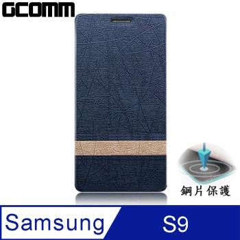 GCOMM Steel Shield 柳葉紋鋼片惻翻皮套 優雅藍 - Samsung Galaxy S9