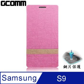 GCOMM Steel Shield 柳葉紋鋼片惻翻皮套 嫩粉紅 - Samsung Galaxy S9
