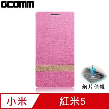 GCOMM Steel Shield 柳葉紋鋼片惻翻皮套 嫩粉紅 - 紅米5