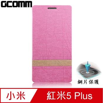 GCOMM Steel Shield 柳葉紋鋼片惻翻皮套 嫩粉紅 - 紅米5 Plus