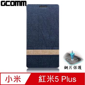 GCOMM Steel Shield 柳葉紋鋼片惻翻皮套 優雅藍 - 紅米5 Plus