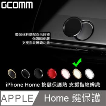 GCOMM Apple iPhone Home 支援指紋辨識 按鍵保護貼 白底金邊