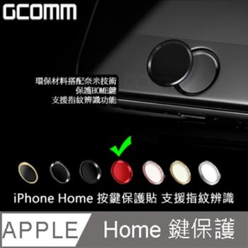 GCOMM Apple iPhone Home 支援指紋辨識 按鍵保護貼 紅底紅邊