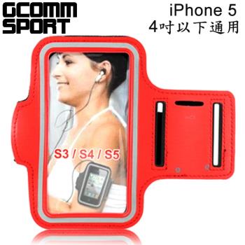 GCOMM SPORT iPhone5 4吋 以下通用 穿戴式運動臂帶腕帶保護套 紅色