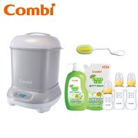 日本Combi Pro 360高效烘乾消毒鍋(寧靜灰/優雅粉/靜謐藍)+PES奶瓶(2+1)組+奶瓶刷+新奶蔬洗潔液促銷組