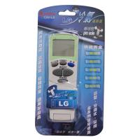 KINYO LG冷氣遙控器 CAV-L9